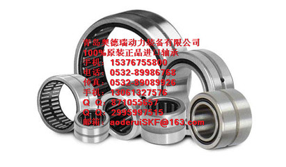 深入解析RNA6912滚动轴承与应用场景